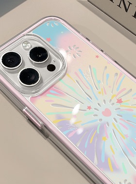 彩色爱心烟花适用苹果17promax手机壳iPhone16三合一炫彩华为mate70保护套oppo荣耀200新款创意小米15