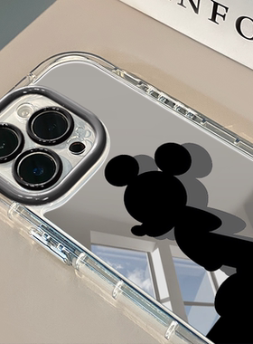 米奇灰色影子适用于苹果16pro镜面奶油壳iPhone15手机壳华为p80可爱小米15防摔荣耀保护套mate70小众红米