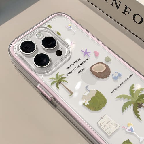 椰树椰子适用苹果17promax手机壳iPhone16三合一炫彩华为mate70保护套oppo荣耀200创意小米15