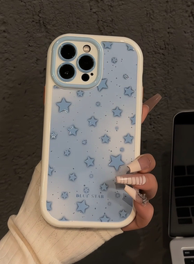 泼墨蓝色星星适用苹果17promax奶油卡通手机壳iphone16防摔华为P70可爱华为mate70pro简约小米小众红米k新款