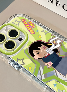 魔法小人适用于苹果17promax镜面奶油壳iPhone16手机壳华为p可爱小米15防摔潮流保护套mate70小众