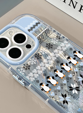 费尔岛企鹅适用苹果17pro奶油羽纱纹卡通手机壳iphone16pro可爱华为苹果13创意可爱保护套15ProMax