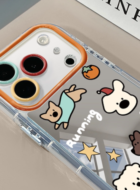 涂鸦小狗适用于苹果17Pro镜面奶油壳iPhone16Promax手机壳华为p80可爱小米17防摔荣耀mate70小众红米
