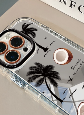 椰子椰树插画适用于苹果16promax镜面奶油壳iPhone15手机壳华为p可爱小米15防摔潮流保护套mate70小众