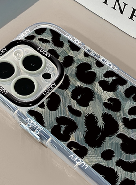 豹纹黑灰色适用苹果15奶油羽纱纹卡通透明手机壳iphone16可爱华为苹果11创意可爱保护套防摔15ProMax全包趣味