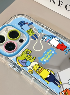 路人鱼适用于苹果17promax镜面奶油壳iPhone16手机壳华为p可爱小米15防摔保护套mate70小众新款