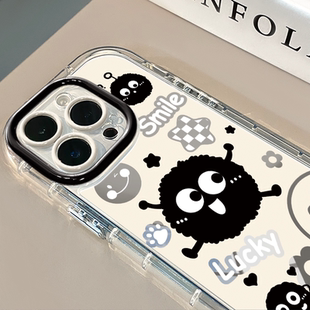 麦门小煤球适用于苹果16promax镜面奶油壳iPhone15手机壳华为p可爱小米15防摔潮流保护套mate70小众