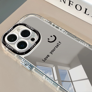 笑脸镜面适用于16pro华为奶油壳oppo苹果15新iPhone14 11promax手机壳真我红米小米13pro