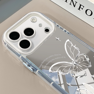银色线条蝴蝶适用于苹果17Pro手机壳16Promax镜面奶油华为p80可爱小米17防摔荣耀mate70小众红米