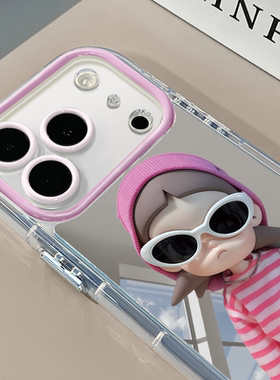 墨镜嘎子姐适用于苹果17Pro镜面奶油壳iPhone16Promax手机壳华为p80可爱小米15防摔荣耀mate70小众红米
