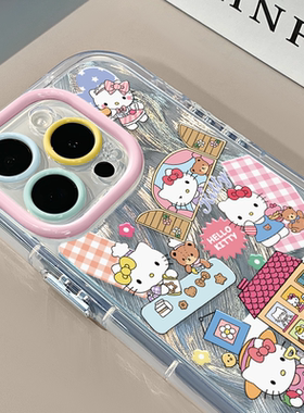 色块拼接kitty适用苹果17pro奶油羽纱手机壳iphone16可爱华为p80卡通荣耀创意mate70保护套小众小米15新款