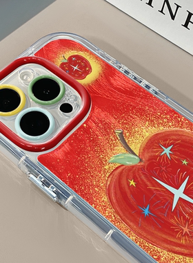 闪星苹果适用苹果16pro奶油羽纱纹卡通手机壳iphone15可爱华为p创意可爱mate70保护套小众小米15新款