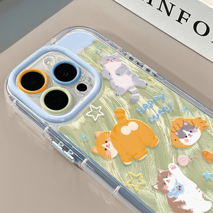 可爱猫咪适用苹果16pro奶油羽纱纹卡通手机壳iphone15pro可爱华为苹果11创意可爱保护套15ProMax