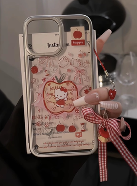 苹果凯蒂适用苹果17pro电镀银框皮革手机壳iphone16华为PURA70可爱mate60保护13小米oppo/vivo/荣耀