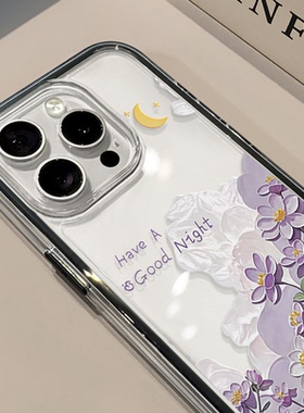 黄色山茶花适用苹果17promax手机壳iPhone16三合一炫彩15小众华为mate70保护套oppo荣耀200新款创意小米15