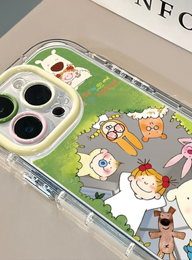 草丛里的coco酱适用于苹果17promax镜面奶油壳iPhone16手机壳华为p可爱小米15防摔保护套mate70小众新款ins风