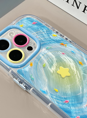 旋涡彩色小鱼适用苹果17奶油羽纱纹卡通手机壳iphone16可爱华为p创意可爱mate70保护套小众小米15新款