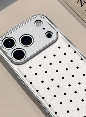 黑白波点适用苹果17pro手机壳16pm金属鼓状皮纹华为p80防摔可爱mate70保护套荣耀oppo防摔小米