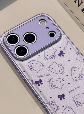 紫色线条KT猫适用苹果17pro手机壳iphone16pm金属鼓状皮纹华为p80防摔可爱mate70保护套荣耀oppo防摔小米