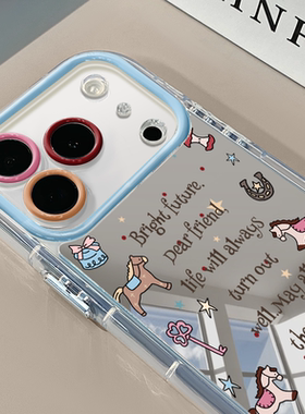 可爱英文小马适用于苹果17Pro镜面奶油壳16Promax手机壳华为p80可爱小米17防摔荣耀mate70小众红米