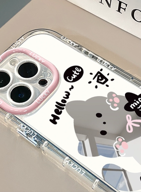 猫咪cute镜面适用于苹果17pro华为奶油壳oppo苹果16新iPhone14/12/11promax手机壳红米小米13pro/u