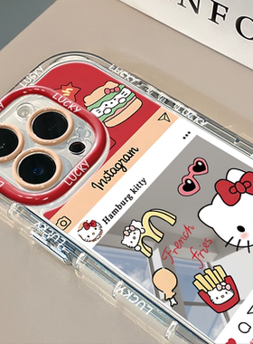 镂空kt镜面适用于苹果17pro华为奶油壳oppo苹果16新iPhone15/14/13promax手机壳真我红米小米13pro/ultra