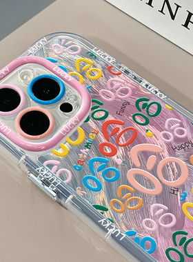 彩色哈哈哈适用苹果15奶油羽纱纹卡通手机壳iphone16pro可爱华为苹果11创意可爱保护套防摔15ProMax全包