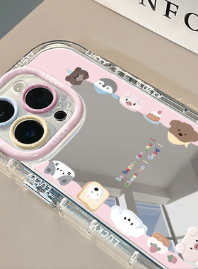 围绕小动物镜面适用苹果17promax奶油壳oppo华为iPhone16pro/15/13promax手机壳真我红米小米13pro/ultra