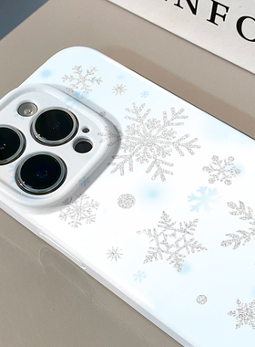 ins创意冬日雪花适用于华为菲林oppo壳苹果15新iPhone14/13/12promax手机壳真我红米小米13pro/ultra保护套