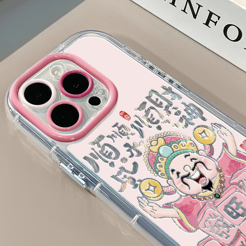 顺风顺水顺粉财神适用苹果17pro奶油羽纱纹卡通手机壳iphone16pro可爱华为苹果13创意可爱保护套防摔15ProMax