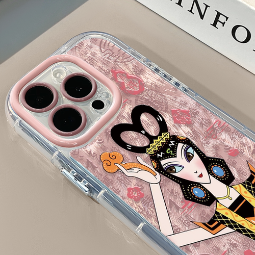 粉底蛇精适用苹果17pro奶油羽纱纹卡通手机壳iphone16可爱华为p创意可爱mate70保护套小众小米15新款