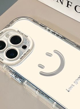 ins简约创意可爱笑脸镜面适用苹果17promax奶油壳华为oppo新iPhone16/15/13promax手机壳红米小米13pro