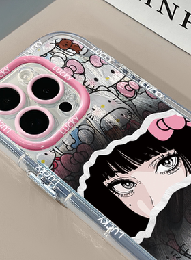 富江少女适用苹果17奶油羽纱纹卡通手机壳iphone16promax可爱华为苹果13创意可爱保护套防摔15ProMax全包