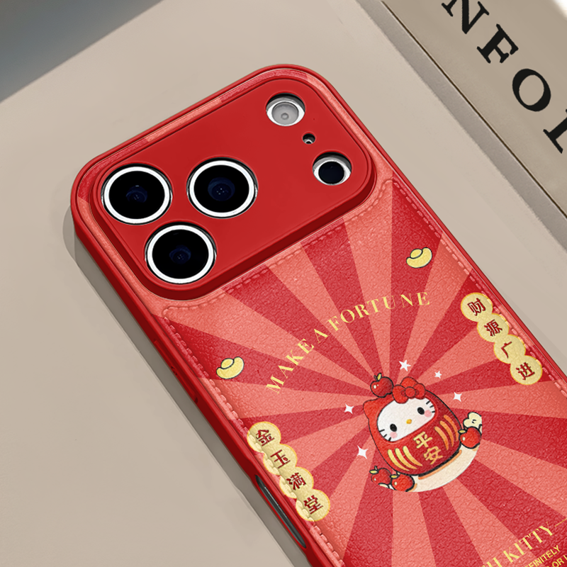 招财猫咪适用苹果17pro手机壳16pm肤感皮纹鼓包华为p80防摔可爱mate70保护套荣耀oppo防摔小米,3C数码配件,手机保护套/壳,淘宝优惠券,粉丝福利购,淘宝优惠卷