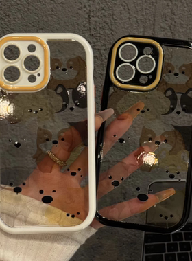 小狗叠叠乐适用苹果16promax奶油卡通手机壳iphone15防摔华为P70可爱华为mate70简约小米小众红米k新款ins风