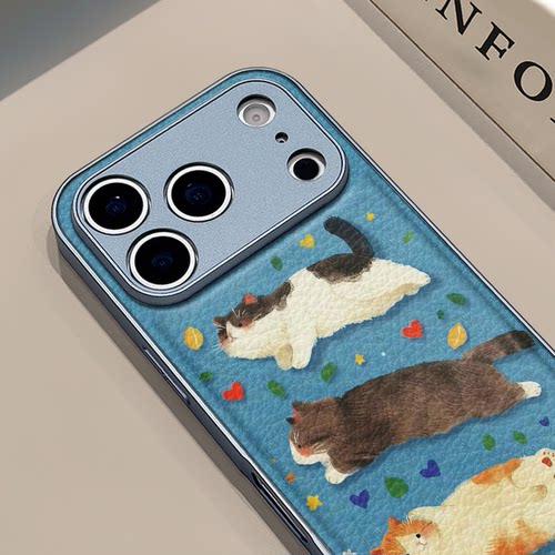 三只小猫适用苹果17pro手机壳iphone16pm金属鼓状皮纹华为p80防摔可爱mate70保护套荣耀oppo防摔小米
