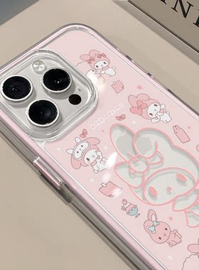 美乐蒂适用苹果17promax手机壳iPhone16三合一炫彩华为mate70保护套oppo荣耀200创意小米15