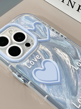 蓝色love爱心适用苹果16pro奶油羽纱手机壳iphone15可爱华为p80卡通荣耀创意mate70保护套小众小米15新款