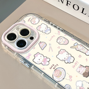 镂空甜品kitty适用于苹果17Pro镜面奶油壳iPhone16Promax手机壳华为p80可爱小米15防摔荣耀mate70小众红米