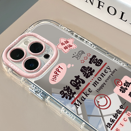 发财暴富镜面适用于华为奶油壳oppo苹果15新iPhone14/12/11promax手机壳真我红米小米13pro/u