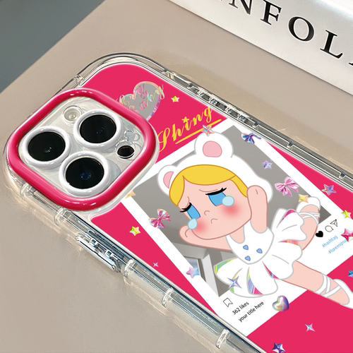 芭蕾哭娃适用于苹果17Pro镜面奶油壳iPhone16Promax手机壳华为p80可爱小米15防摔荣耀mate70小众红米