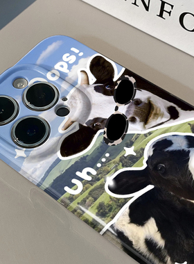 小清新创意个性奶牛适用于华为菲林oppo壳苹果13新iPhone14/12/11promax手机壳真我红米小米13pro/ultra/10s
