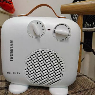 取暖器暖风机家用节能省电小型迷你办公室桌面热风机小太阳室内