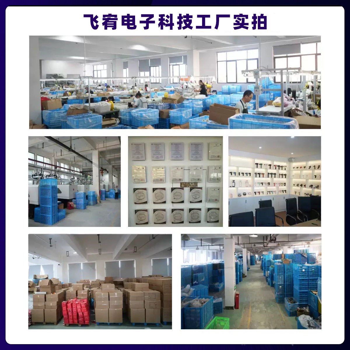 跨境爆款大师级仿生手肩颈按摩仪