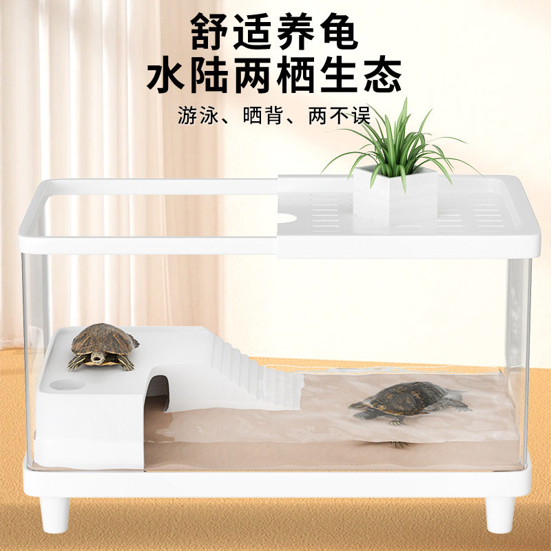 巴西龟爬台乌龟晒台爬坡龟缸造景图片