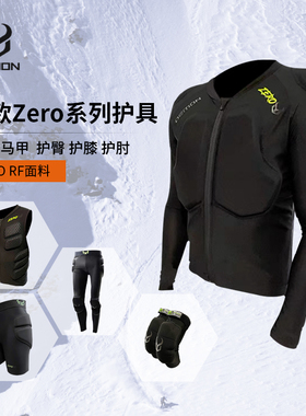 美国Demon双单板滑雪护具D3O护甲护臀护膝户外防摔不疼Zero系列