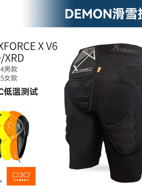 25-26新款美国DEMON滑雪护臀裤双单板D30滑雪户外D3O/XRD护具防摔