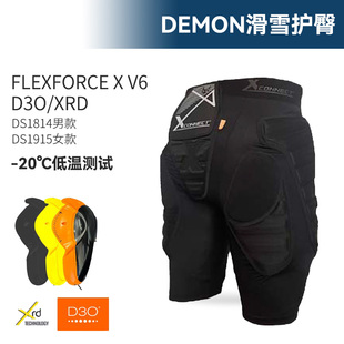 25-26新款美国DEMON滑雪护臀裤双单板D30滑雪户外D3O/XRD护具防摔
