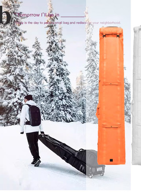 26新款挪威潮牌Db单板包滑雪包户外The Douchebag可飞机托运带轮