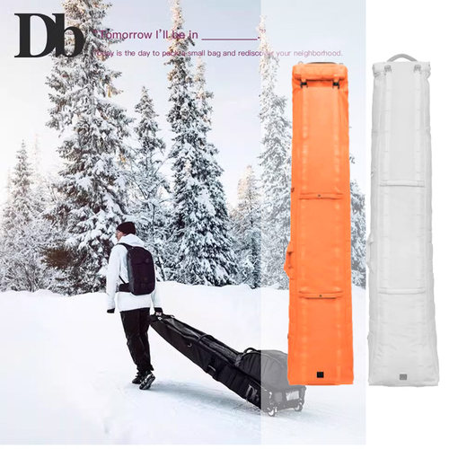 Db单板包滑雪包带轮长度可调节
